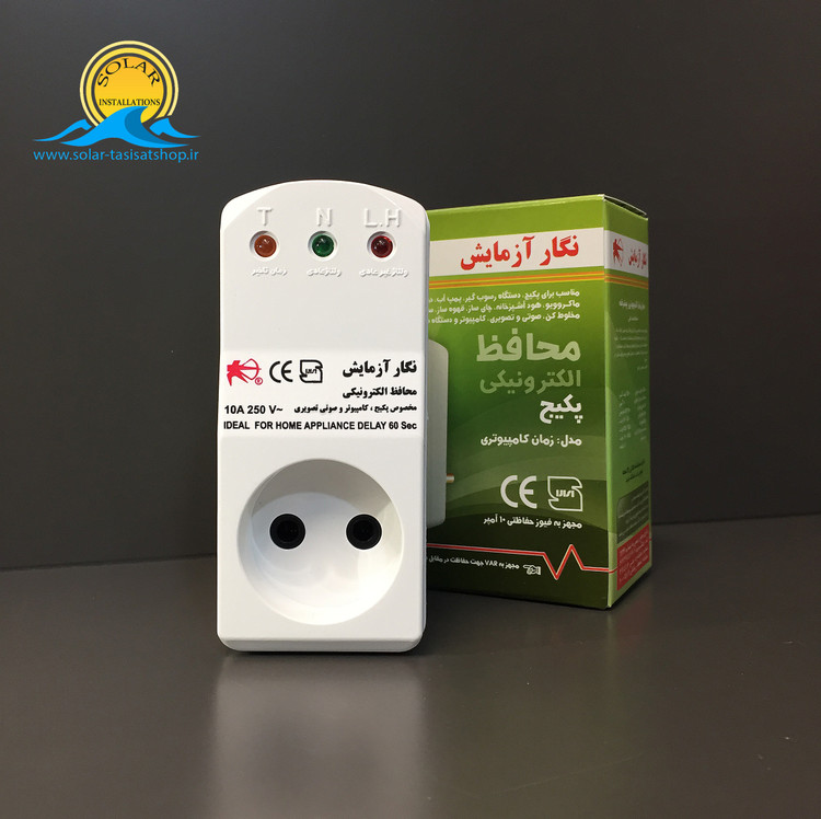 محافظ برق پکیجی نگار آزمایش
