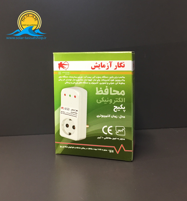 محافظ برق پکیجی نگار آزمایش