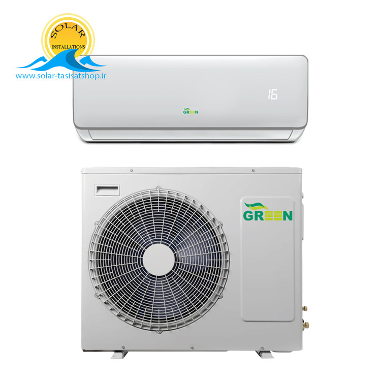 کولر گازی گرین اینورتر 12000