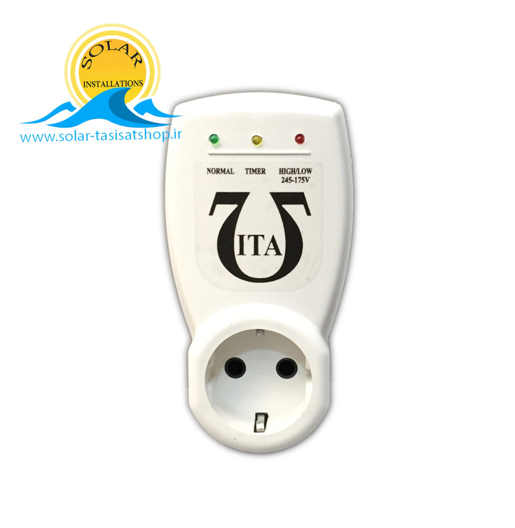 VITA Boiler Voltage Protector 2400W