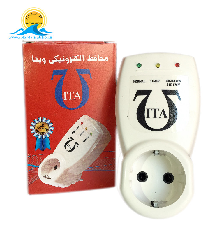 محافظ برق پکیج دیواری ویتا (VITA)