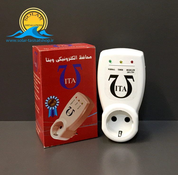 محافظ برق پکیج دیواری ویتا (VITA)