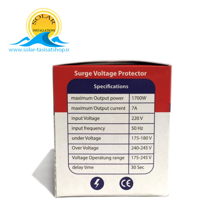 Eagle Surge Voltage Protector 1700W 7A